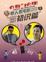 国产白丝一区二区三区